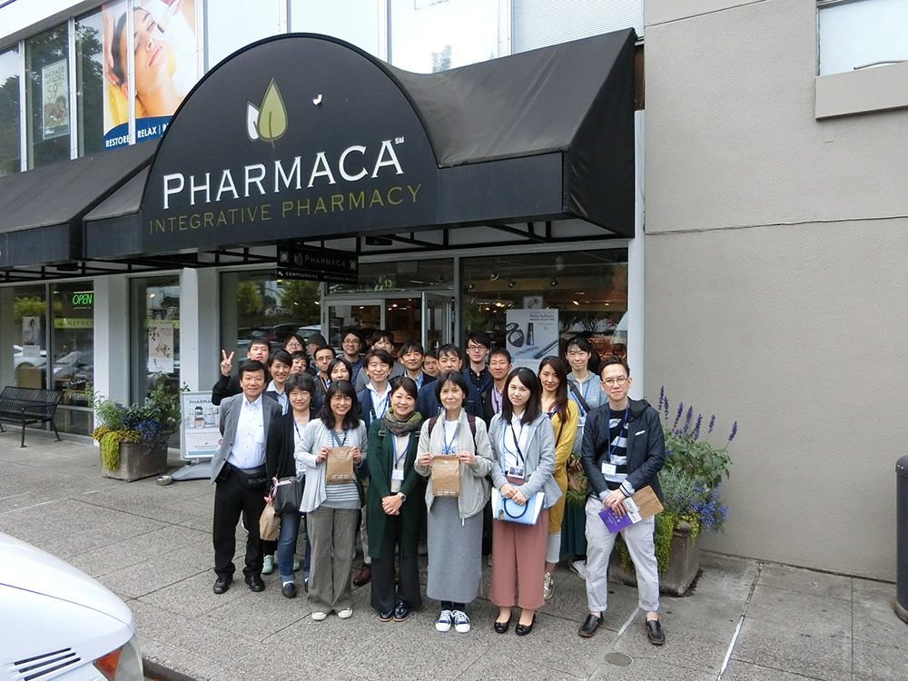 日本薬局学会学術総会