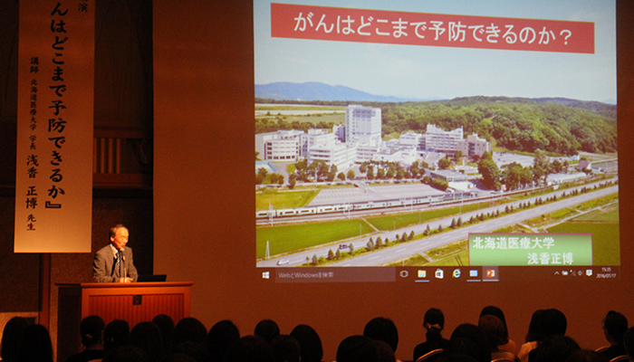 札幌薬剤師特別講演会