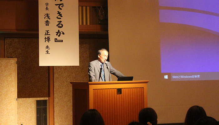 札幌薬剤師特別講演会